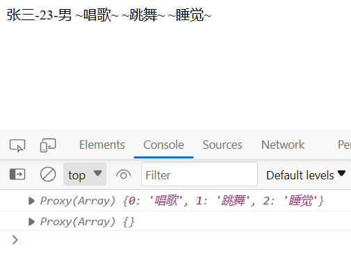 image-20230808122834117