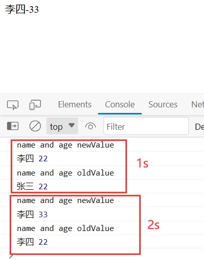 image-20230808123611408