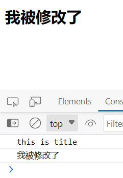 image-20230808150252557