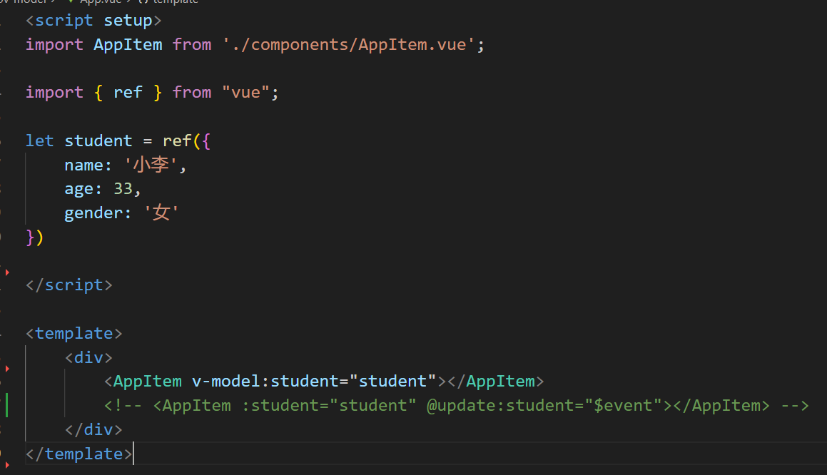 image-20230809083044459