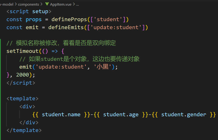 image-20230809083212790