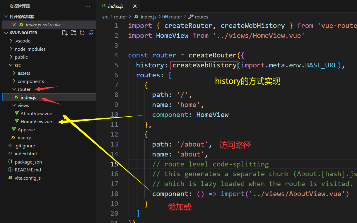 image-20230809131841794