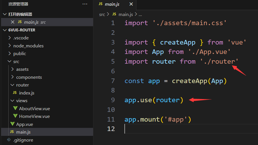 image-20230809132154380