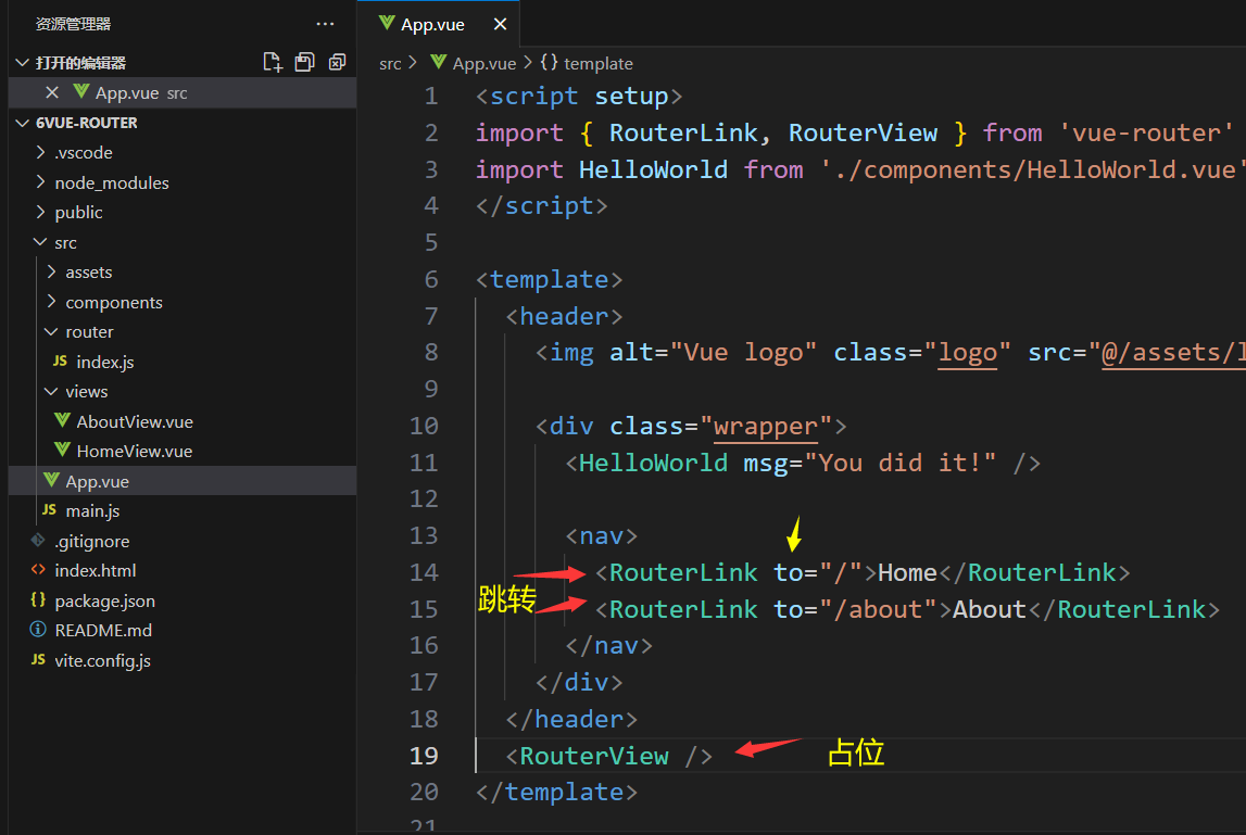 image-20230809132335303