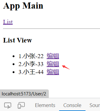 image-20230809164812174