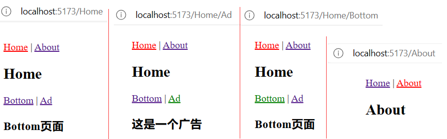 image-20230812110155861