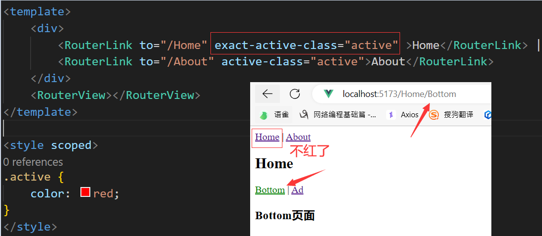 image-20230812104523973