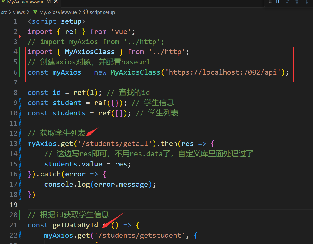 image-20230815093640149