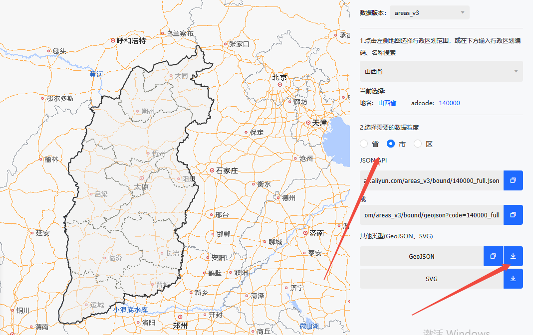 企业微信截图_17605980696607