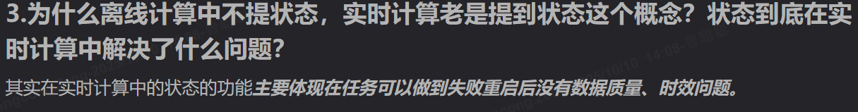 企业微信截图_17600765287370