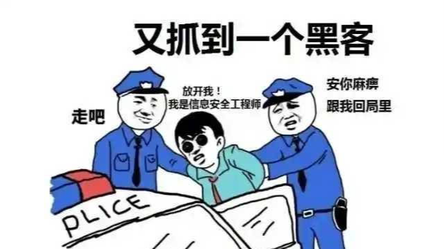 谨防评论插件暴露服务器IP