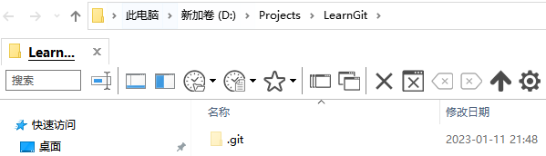 Git - 初识版本库