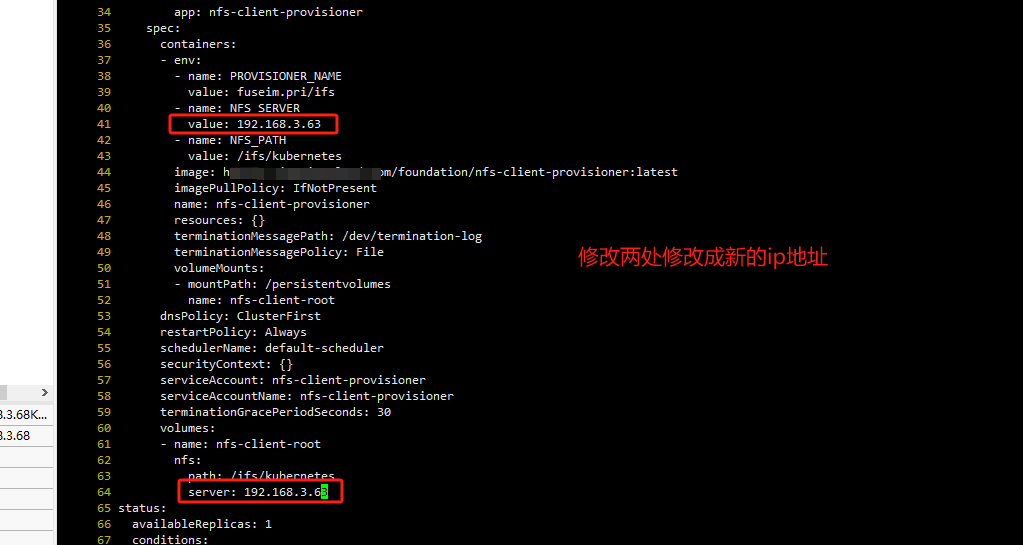 Kubernetes怎么进行NFS动态存储迁移