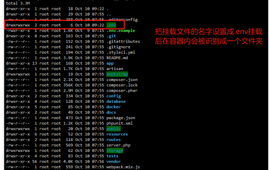 记一次k8s挂载configmap配置文件识别为文件夹的错误