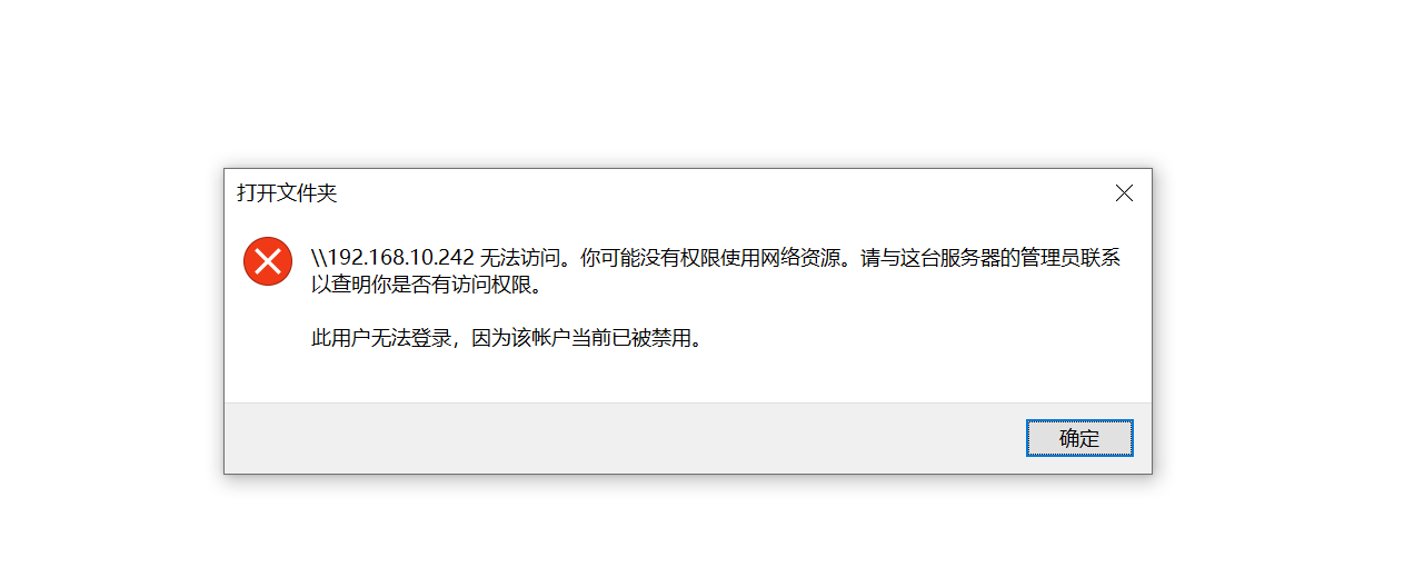 e5dde9be5dc59be07208ea030a3d54a0