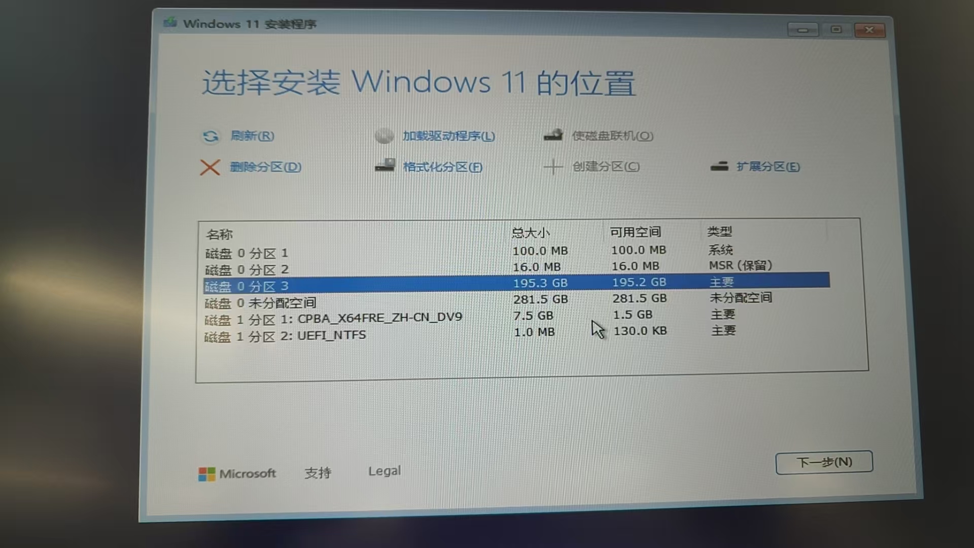 e4528ee124683476d7c733ebfbd0e777