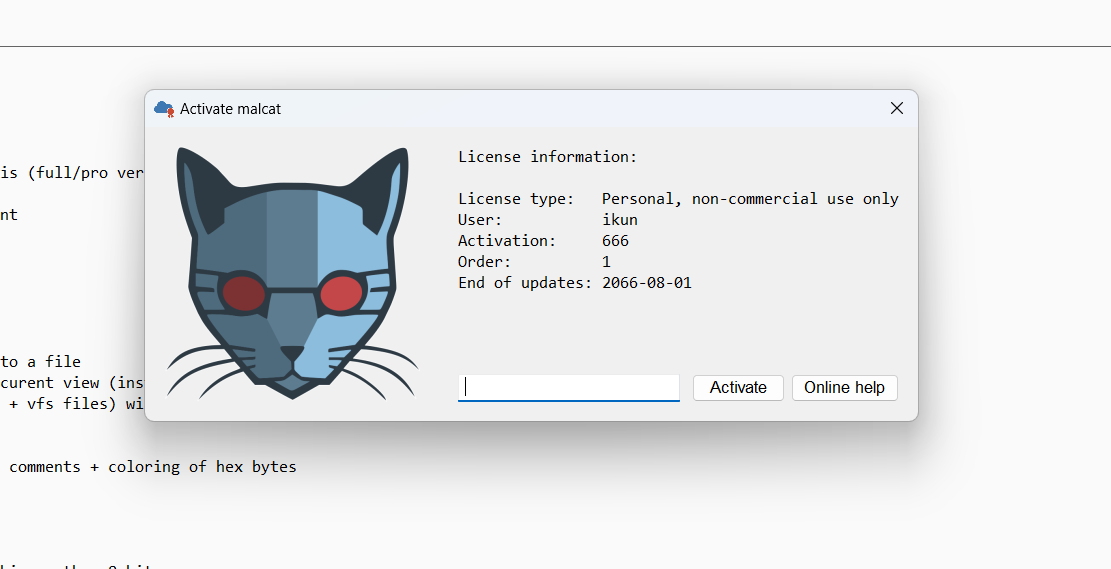 image-20250802121449658