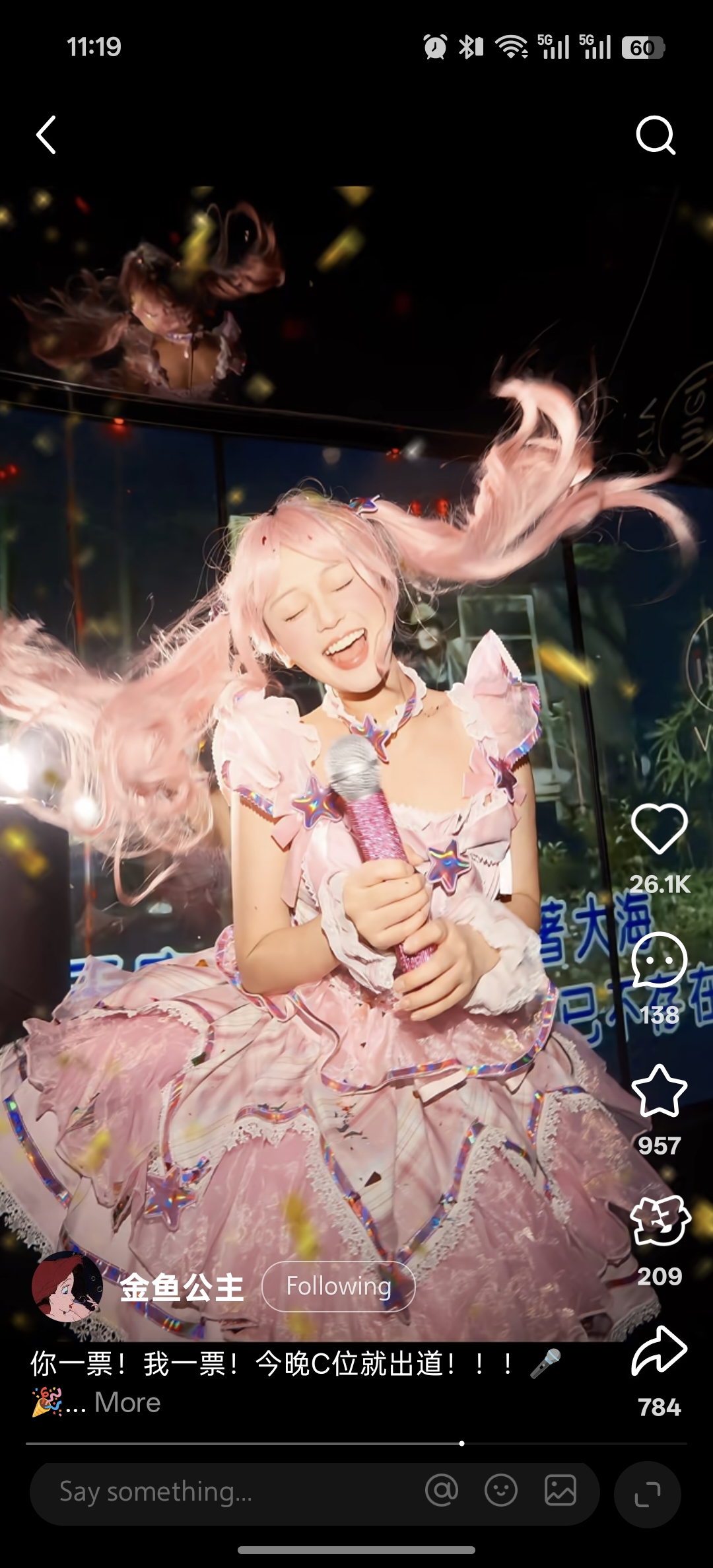 QQ圖片20251105112212