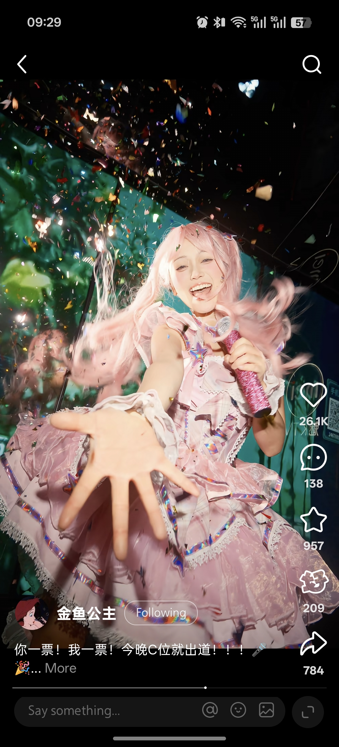 QQ圖片20251105112235