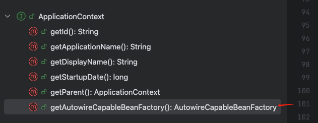 BeanFactory 和 ApplicationContext 的区别