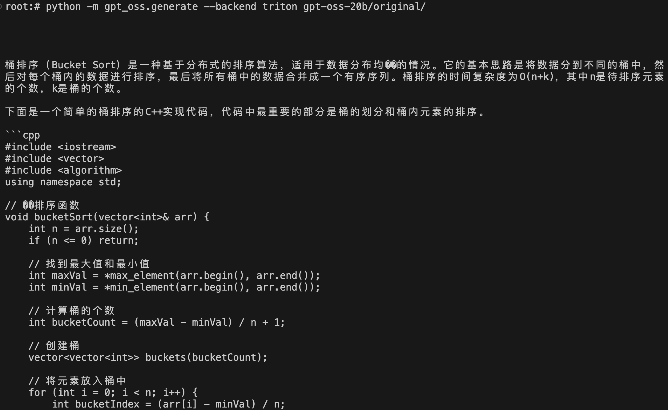 692709b62f8a8a59fa201fa8dca0cff5