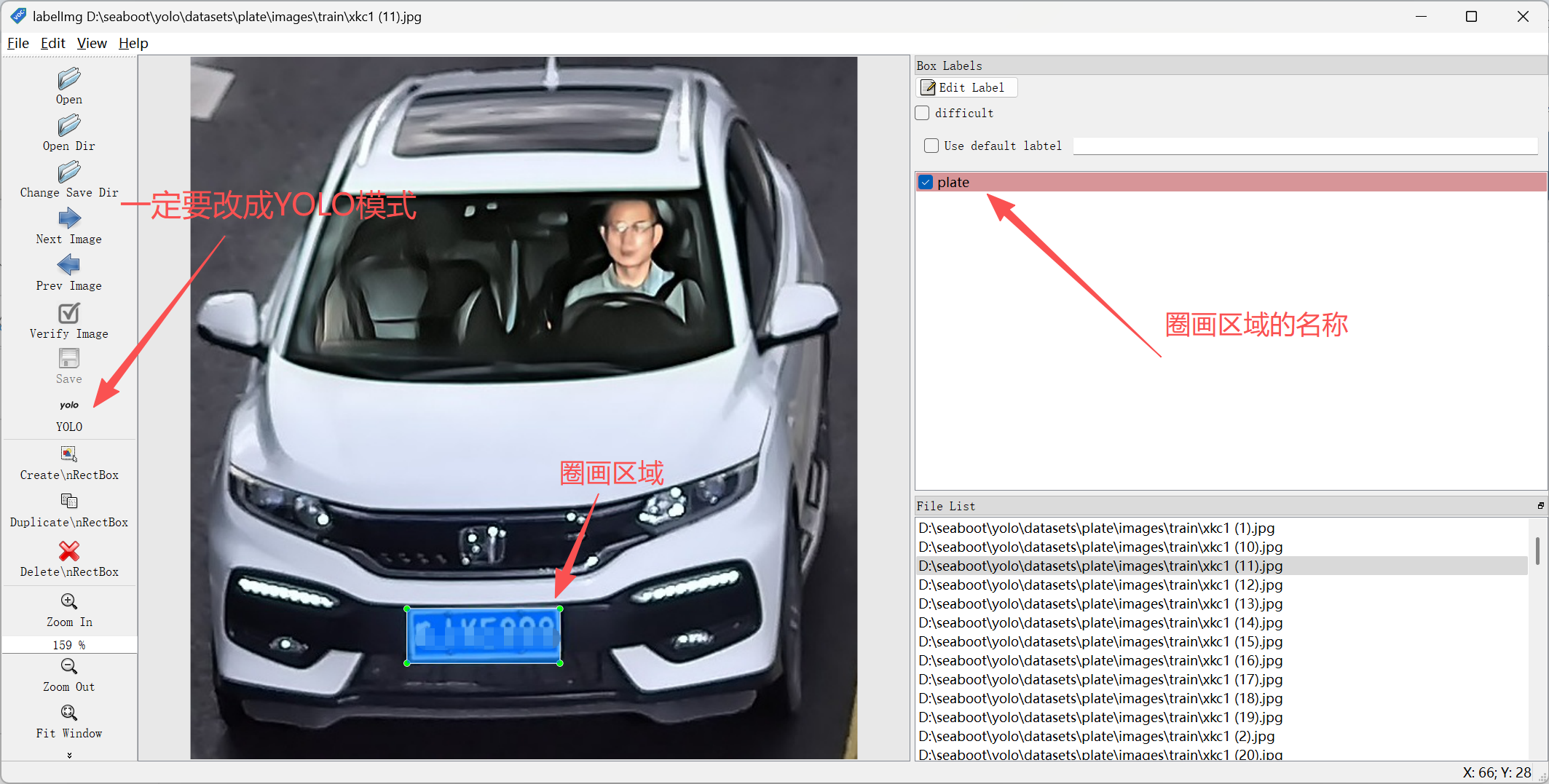 b22bbf80-c613-4a1c-aaee-ce902901e6c2
