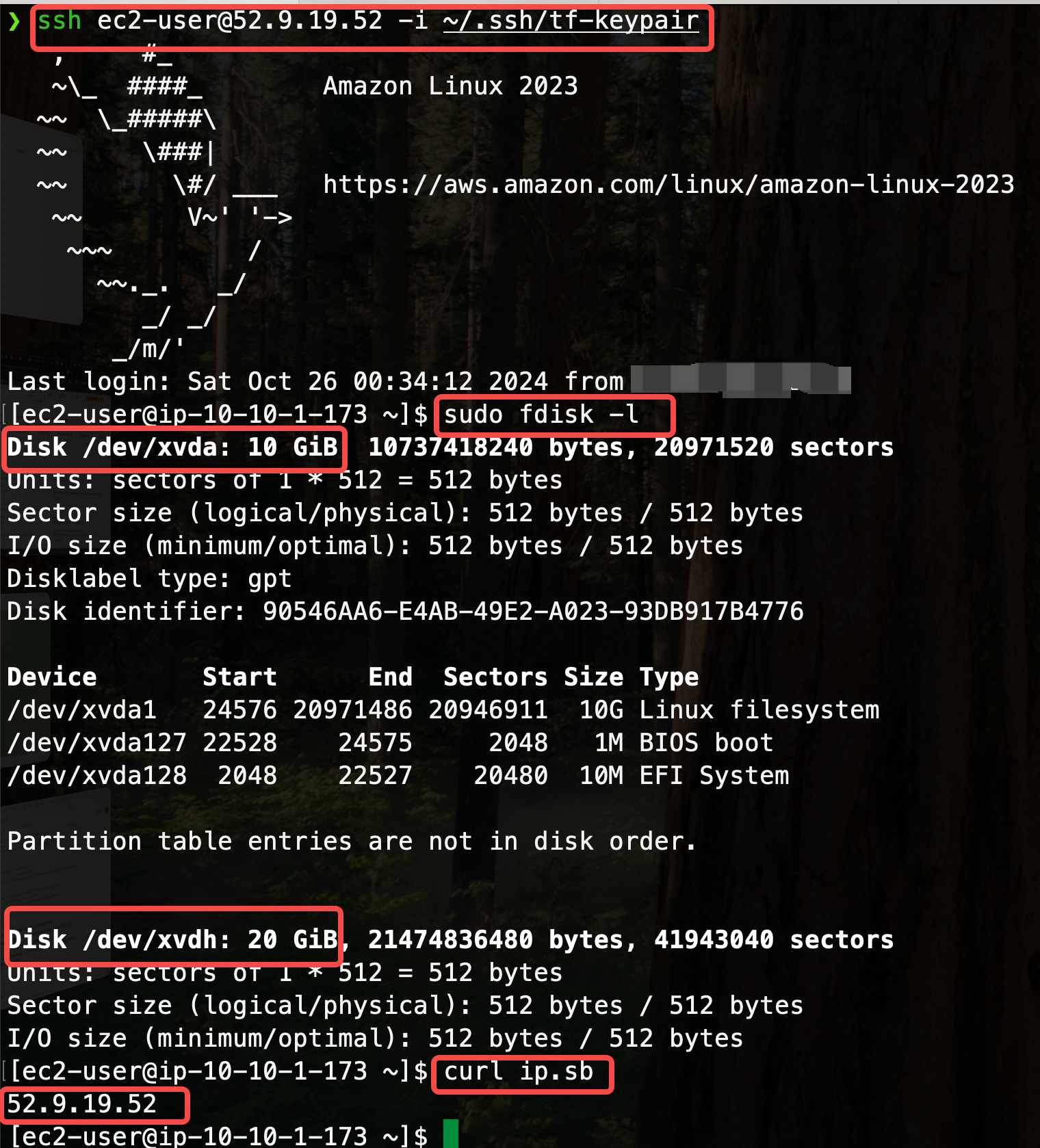 史上最全 Terraform 入門教程，助你無坑入門！