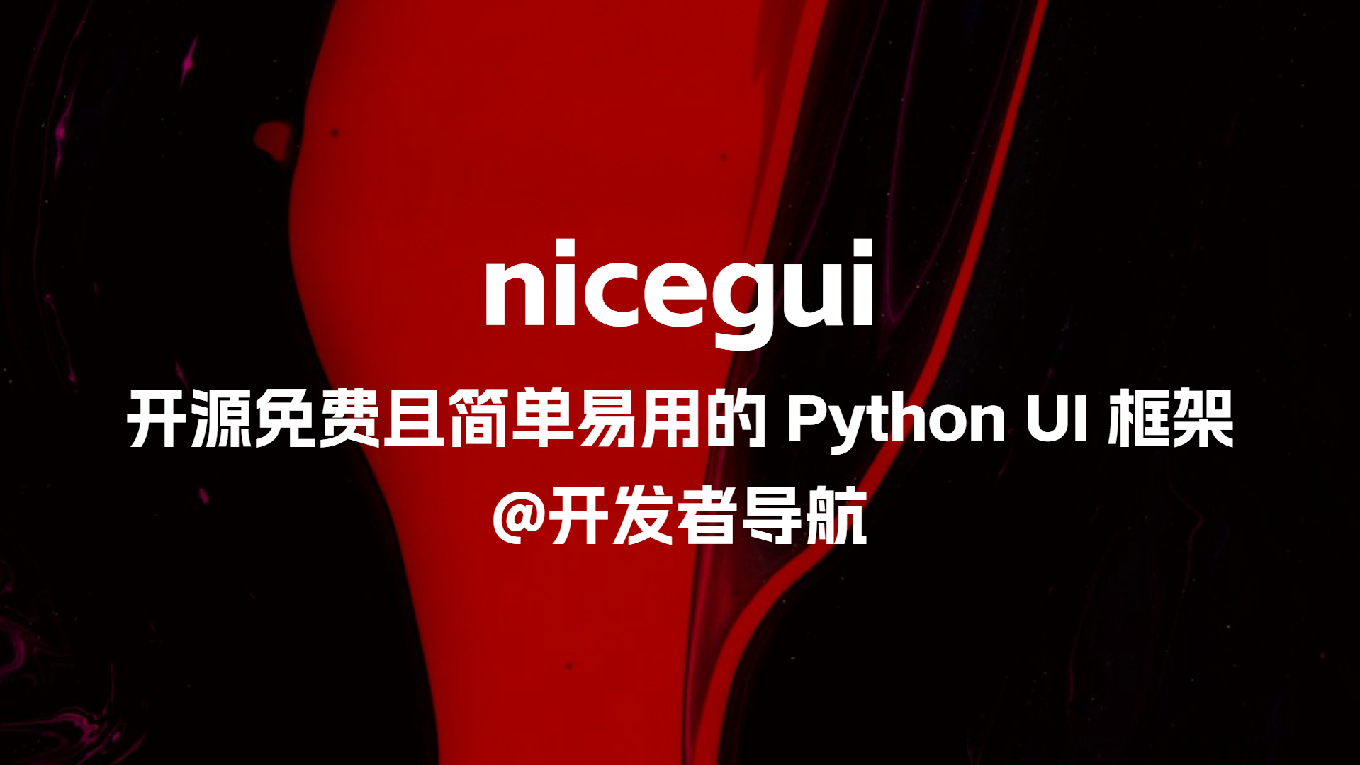 coverImg_169_202583119729