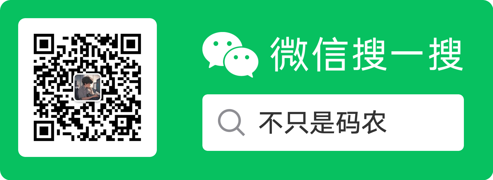 从0到1搭建权限管理系统系列四 .net8 中Autofac的使用（附源码）