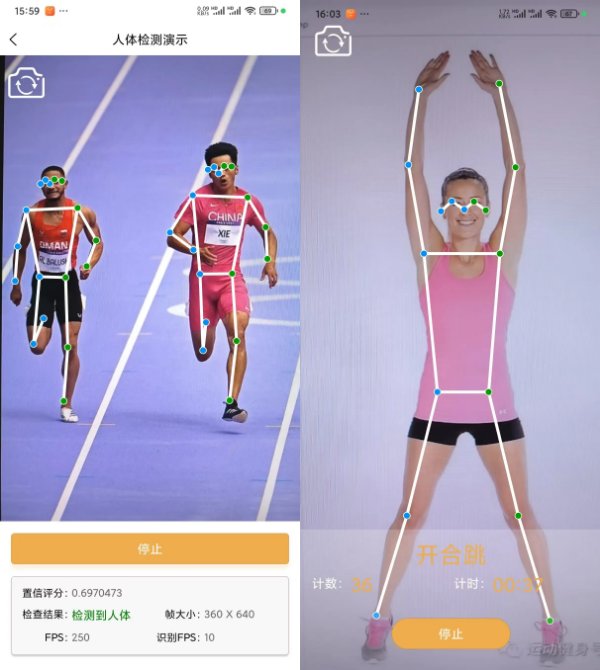 ScreenShot_2025-11-10_103056_128