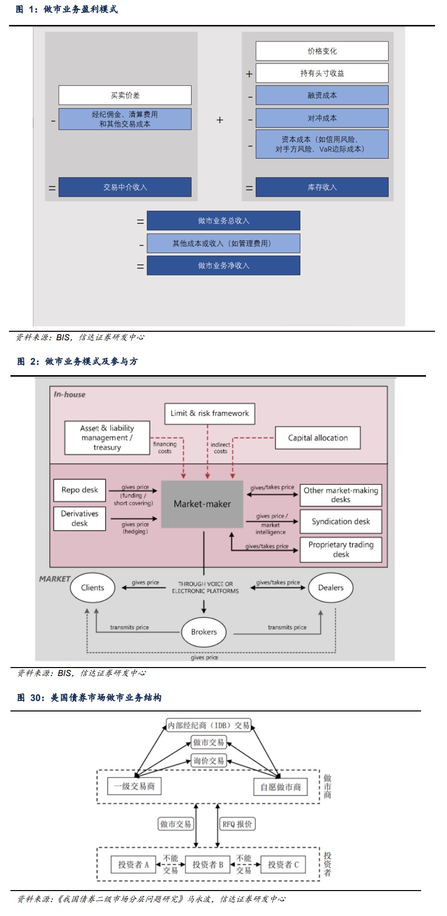 图片_20250721102141