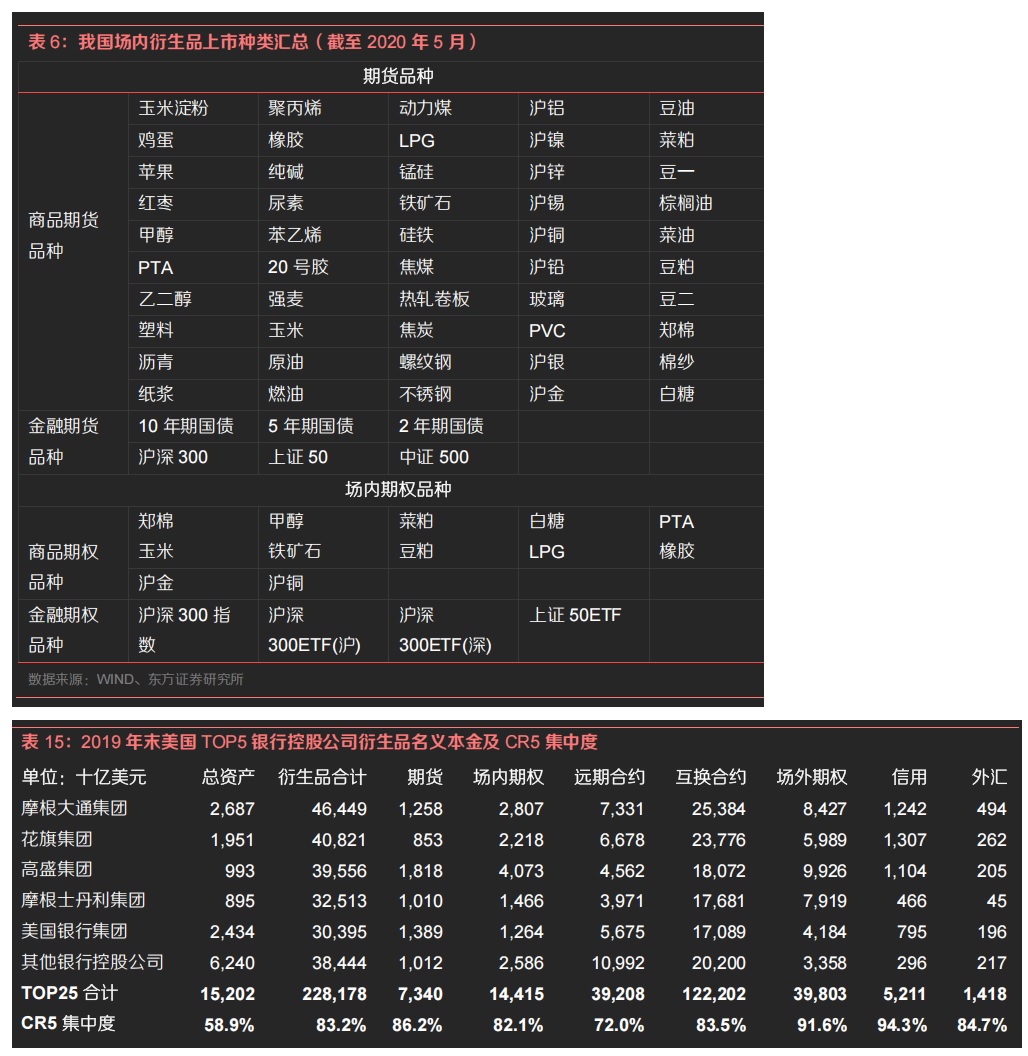 图片_20250721102142