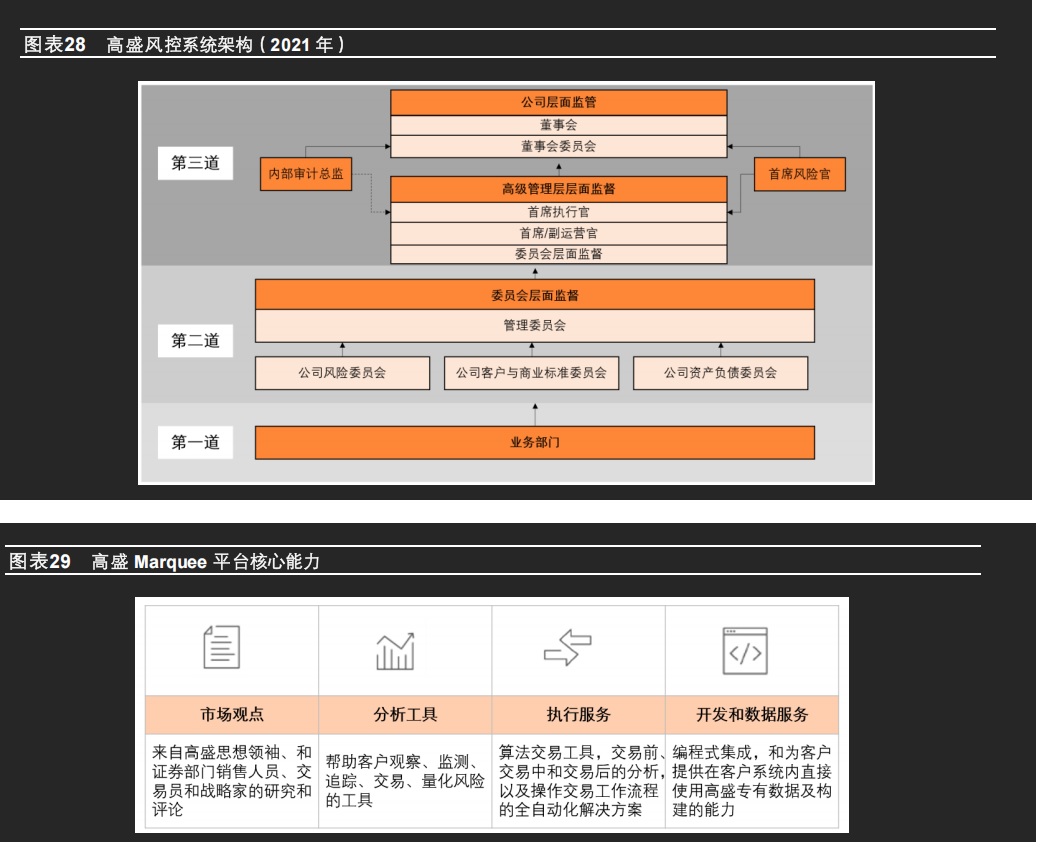 图片_20250721102144