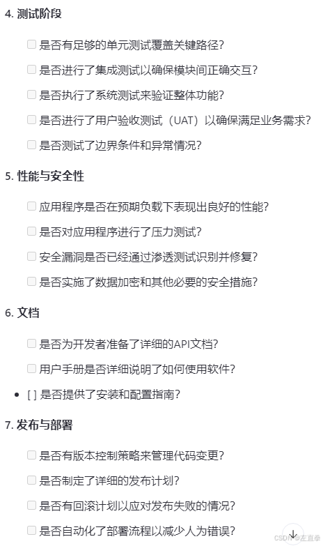 c5954494481a5fe0d66661687bbeb5f9_b7240a7a8fd142a185eeceac012ad4e3