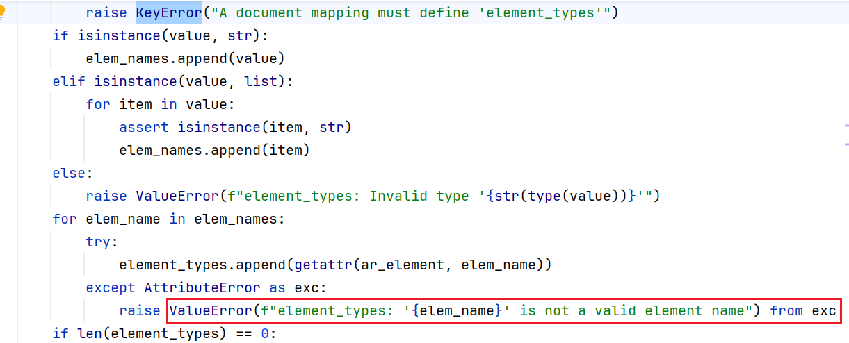 [Python] Python 异常处理机制 - 千千寰宇 - 博客园