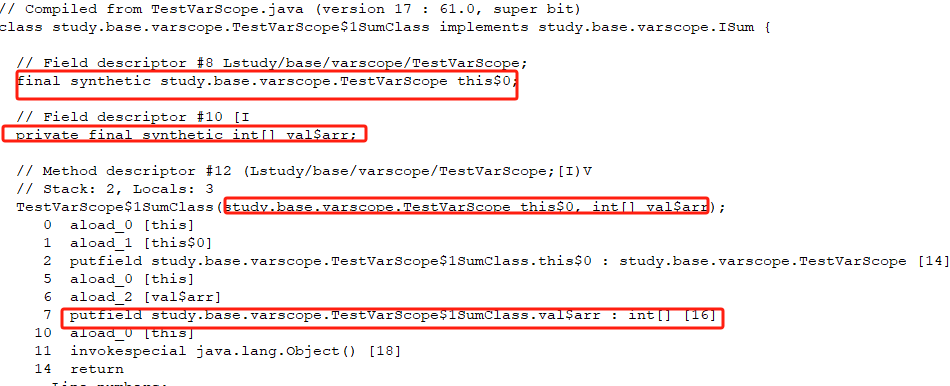 JAVA基础之八-方法变量作用域和编译器