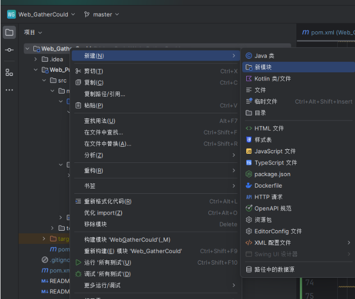 022be490-dcac-459b-87b7-50906757f1b0