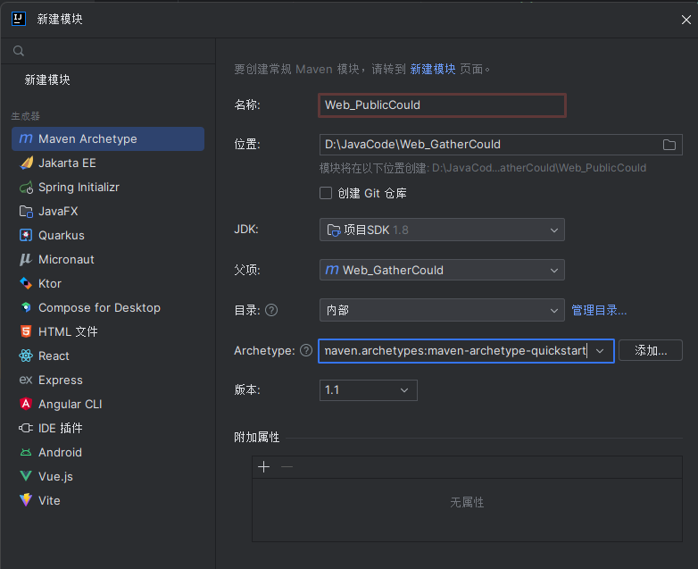 26720057-ddac-4cb2-b78d-8d2177a38527