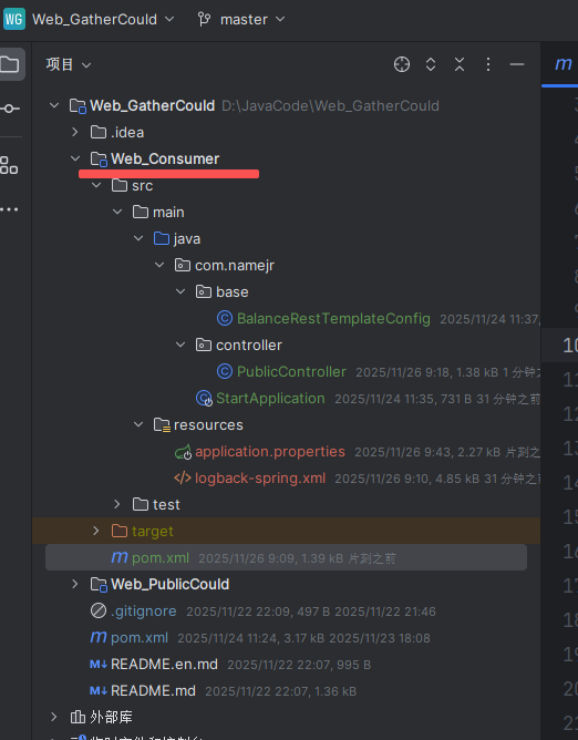 e0cc4f2a-b1d9-488e-8e50-e88ef40710d1