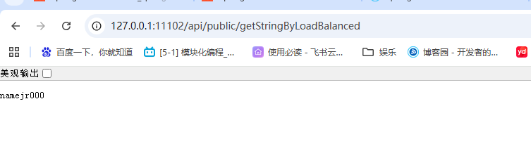 f6fe69d4-9eda-4a35-b821-40d0dbc23a4a