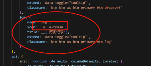 fastadmin 数据记录行上添加操作按钮并设置权限