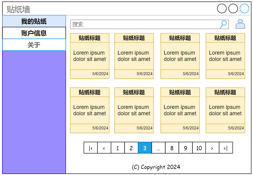 .NET雲原生應用實踐（一）：從搭建專案框架結構開始