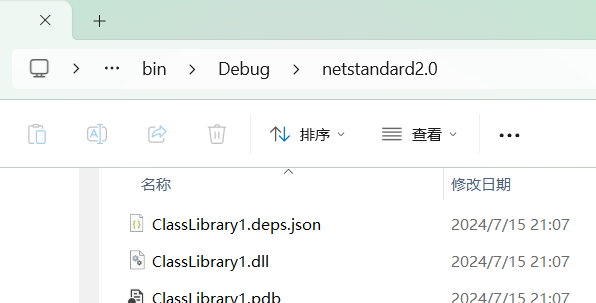 .NET科普：.NET簡史、.NET Standard以及C#和.NET Framework之間的關係