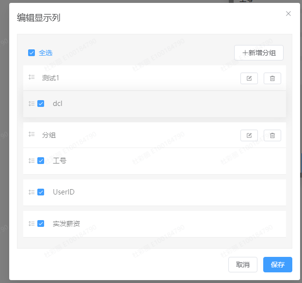 aca184ddf5a747d0ac36d62cd6912f61