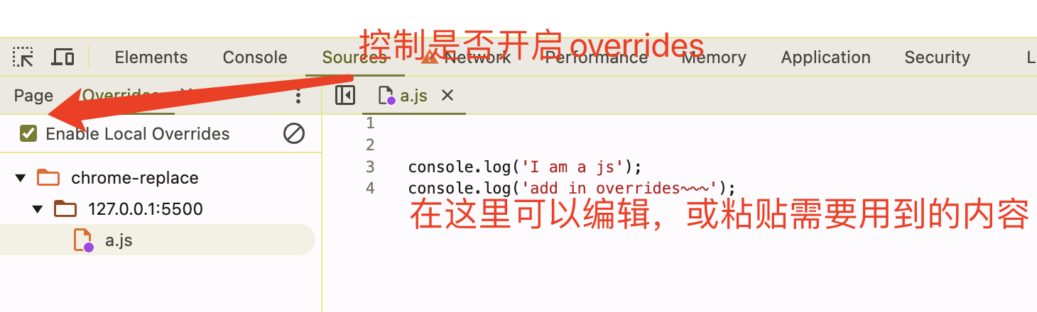 chrome 替换network中的返回内容，用以跨步调试