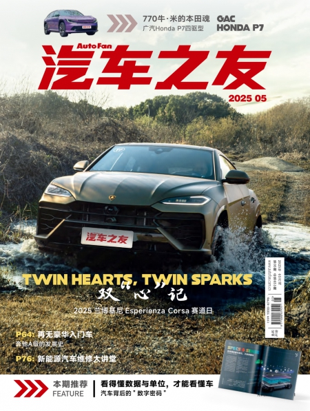 1_res_450 (1)