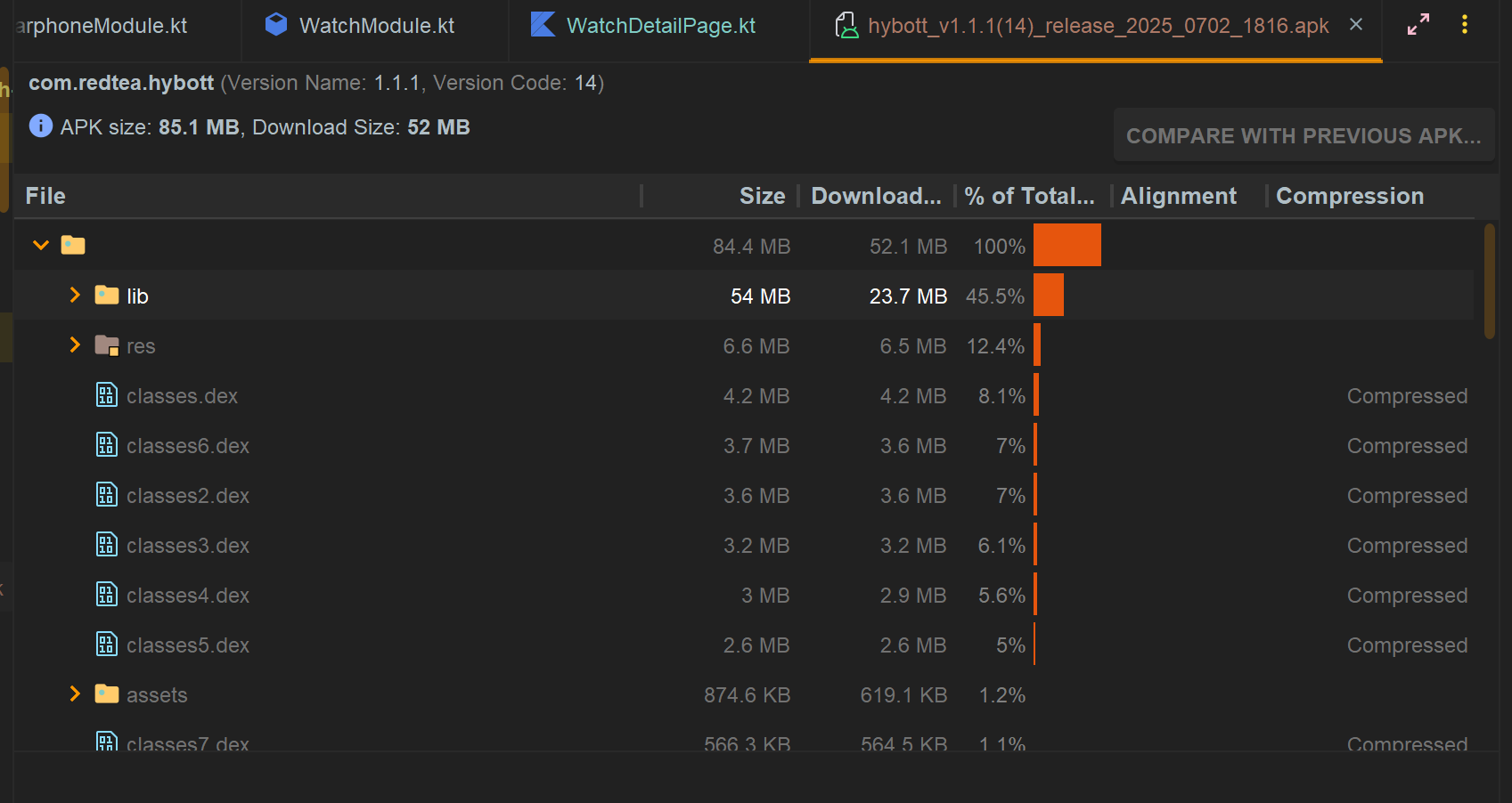 Android app的16KB支持的自测和适配