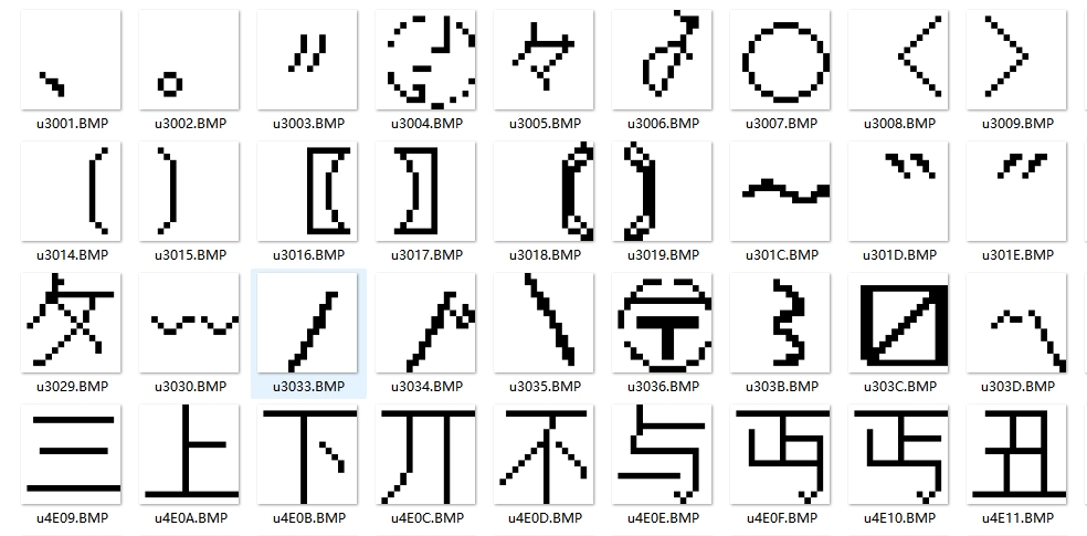 VeryCapture_20250813091600