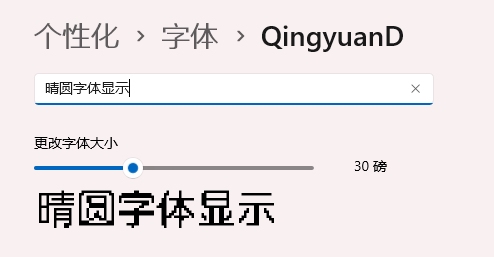 VeryCapture_20250813093254