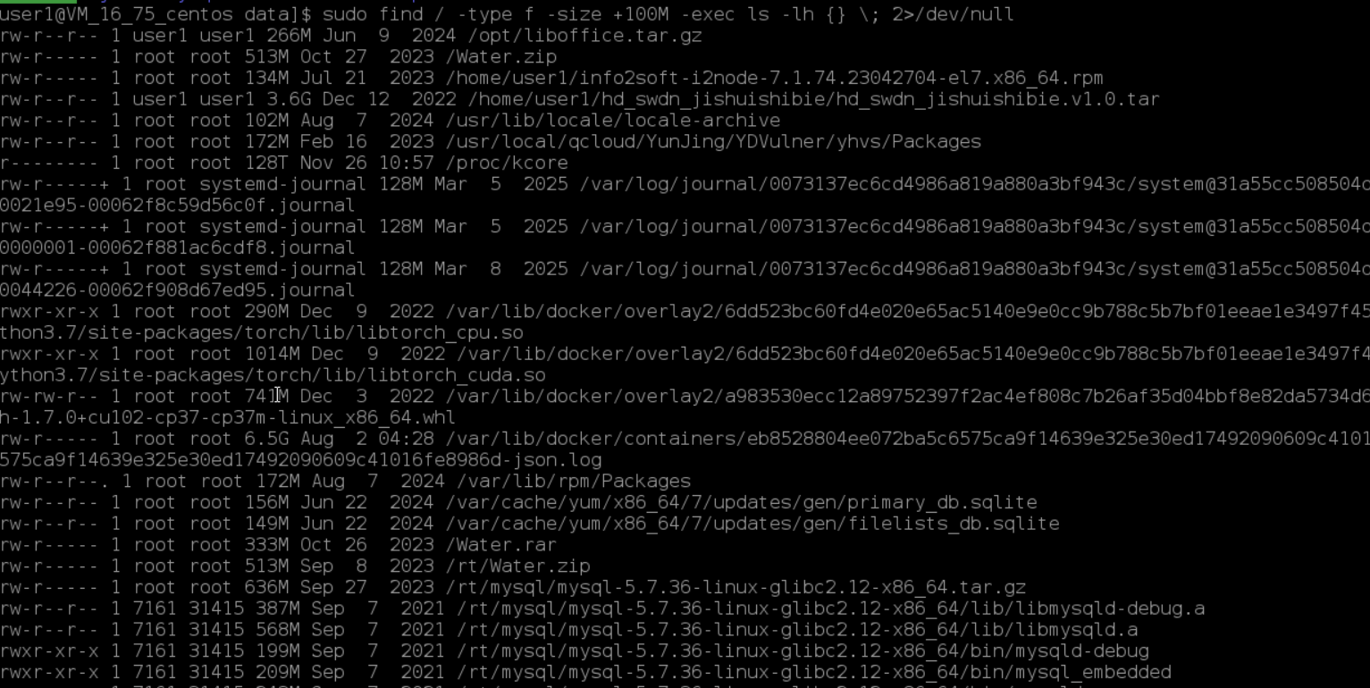 ScreenShot_2025-11-26_110532_941